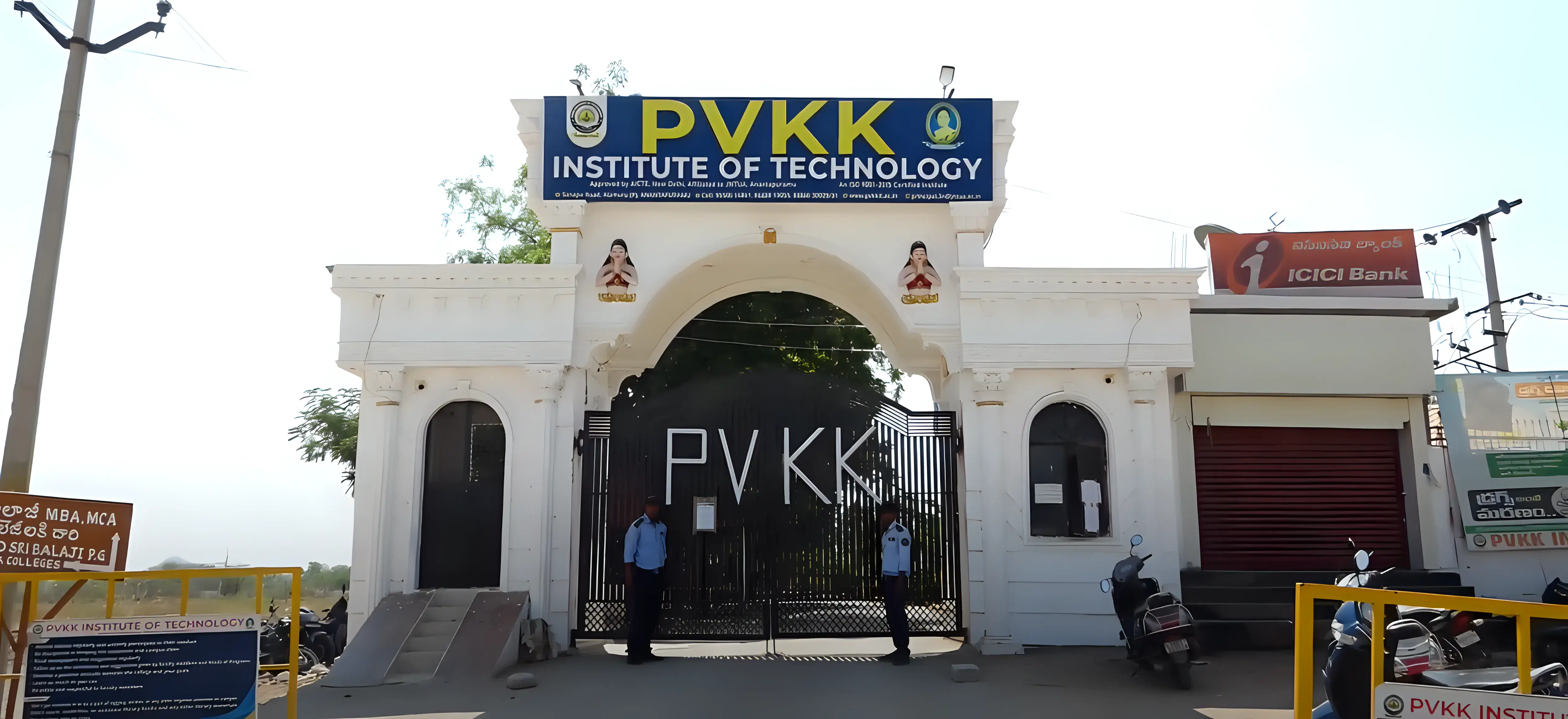 PVKK Institute of Technology Anantapur Campus photo 16